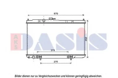 Радиатор, охлаждение двигателя AKS DASIS купить