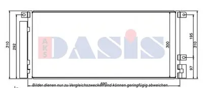 Конденсатор, кондиционер AKS DASIS купить