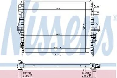Радиатор, охлаждение двигателя NISSENS купить