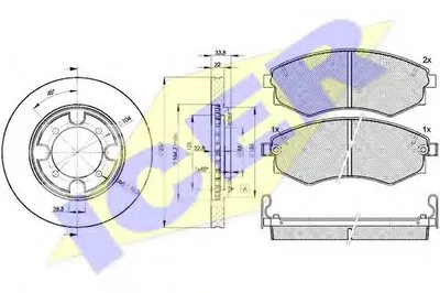 Комплект тормозов, дисковый тормозной механизм ICER купить