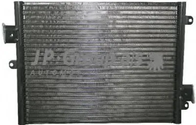 Конденсатор, кондиционер DANSK JP GROUP купить