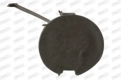 Заслонка, буксирный крюк PRASCO купить