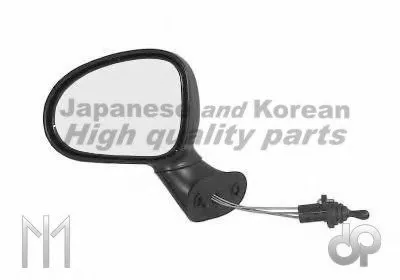 Наружное зеркало, кабина водителя ASHUKI купить