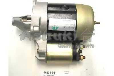 Стартер ASHUKI купить