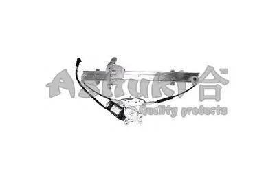 Подъемное устройство для окон ASHUKI купить