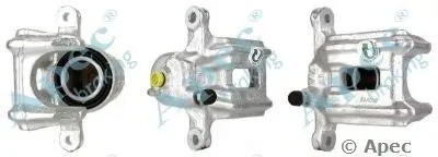 Тормозной суппорт APEC braking купить