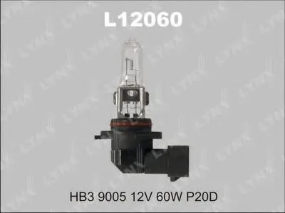 Лампа накаливания, фара дальнего света; Лампа накаливания, основная фара; Лампа накаливания, противотуманная фара LYNXauto купить