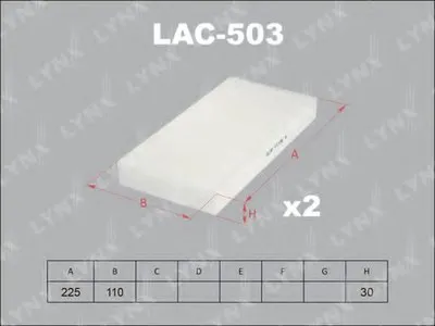 Фильтр, воздух во внутренном пространстве LYNXauto купить