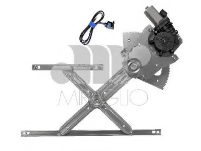 Подъемное устройство для окон MIRAGLIO купить