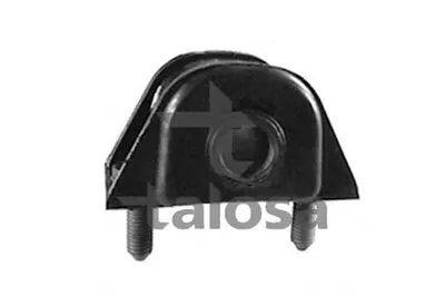 Подвеска, рычаг независимой подвески колеса TALOSA купить