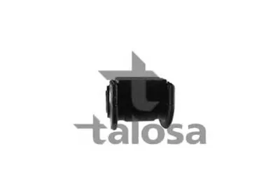 Подвеска, рычаг независимой подвески колеса TALOSA купить