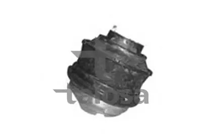 Кронштейн двигателя TALOSA купить