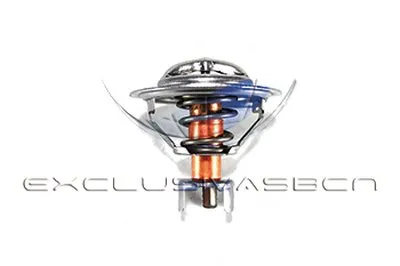 Термостат, охлаждающая жидкость MDR купить