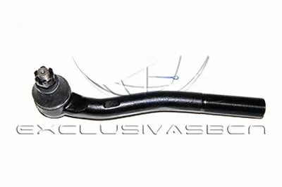 Наконечник поперечной рулевой тяги MDR купить