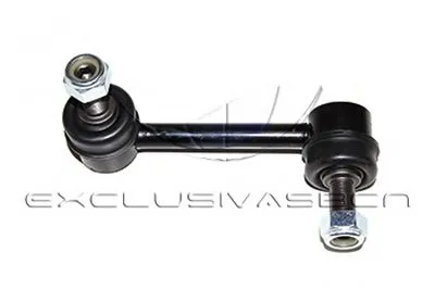 Наконечник поперечной рулевой тяги MDR купить