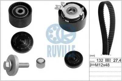 Комплект ремня ГРМ RUVILLE купить
