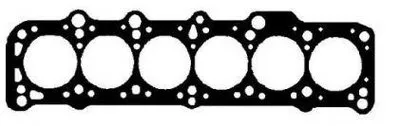 Прокладка, головка цилиндра GOETZE купить