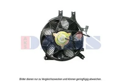 Вентилятор, охлаждение двигателя AKS DASIS купить