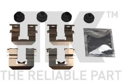 Комплектующие, колодки дискового тормоза NK купить