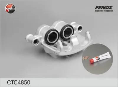 Комплект корпуса скобы тормоза FENOX купить