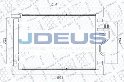 Конденсатор, кондиционер JDEUS купить