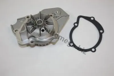 Водяной насос AutoMega Premium AUTOMEGA купить