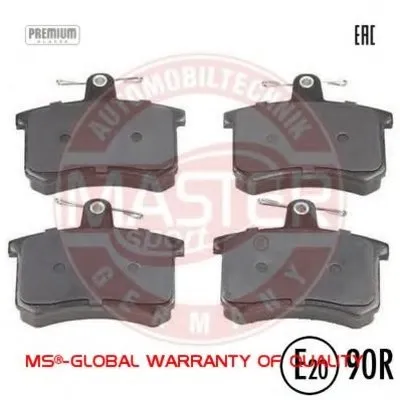 Комплект тормозных колодок, дисковый тормоз Anti-Noise MASTER-SPORT купить