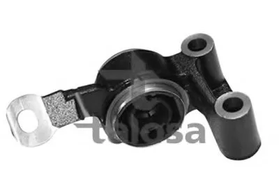 Подвеска, рычаг независимой подвески колеса TALOSA купить