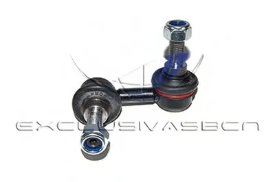 Стабилизатор, ходовая часть MDR купить