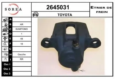 Тормозной суппорт EAI купить