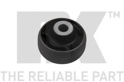 Подвеска, рычаг независимой подвески колеса NK купить