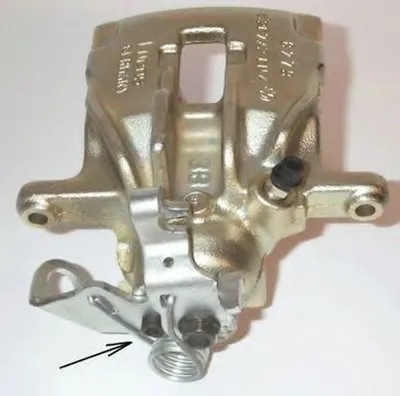 Тормозной суппорт HELLA купить