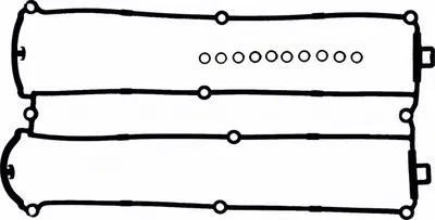 Комплект прокладок, крышка головки цилиндра GLASER купить