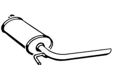 Глушитель выхлопных газов конечный WALKER купить