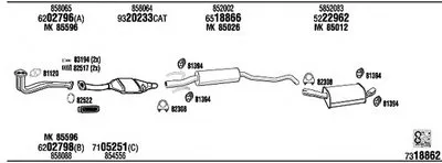 Система выпуска ОГ WALKER купить