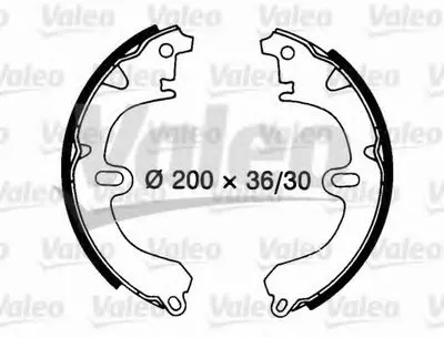Комплект тормозных колодок VALEO купить