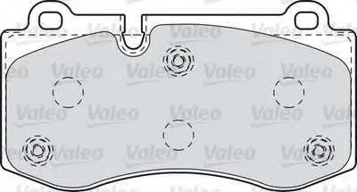 Комплект тормозных колодок, дисковый тормоз VALEO купить