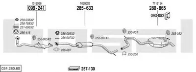 Система выпуска ОГ BOSAL купить