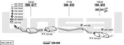 Система выпуска ОГ BOSAL купить