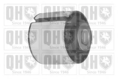 Подвеска, рычаг независимой подвески колеса QUINTON HAZELL купить