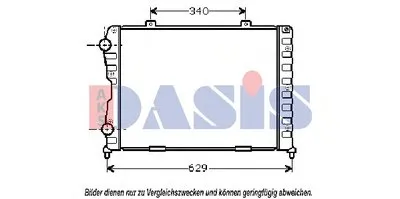 Радиатор, охлаждение двигателя AKS DASIS купить