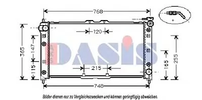 Радиатор, охлаждение двигателя AKS DASIS купить