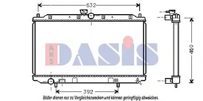 Радиатор, охлаждение двигателя AKS DASIS купить