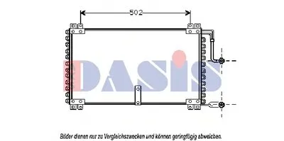 Конденсатор, кондиционер AKS DASIS купить