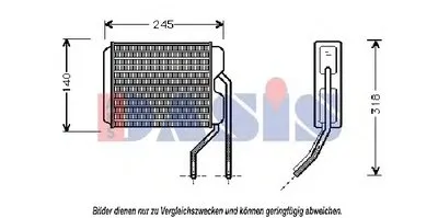 Теплообменник, отопление салона AKS DASIS купить