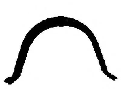 Прокладка, масляный поддон GLASER купить