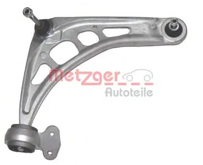 Рычаг независимой подвески колеса, подвеска колеса KIT + METZGER купить