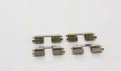 Комплектующие, колодки дискового тормоза TRISCAN купить