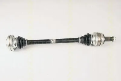 Приводной вал TRISCAN купить