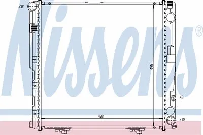 Радиатор, охлаждение двигателя NISSENS купить